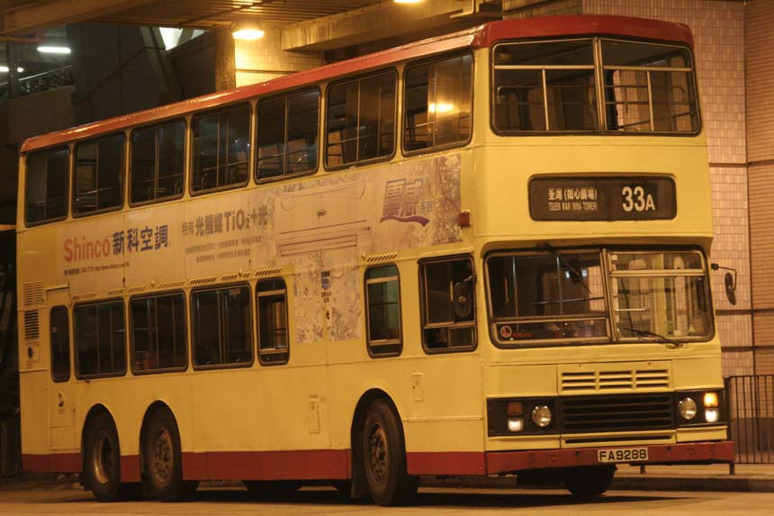S3BL410 FA9288.jpg