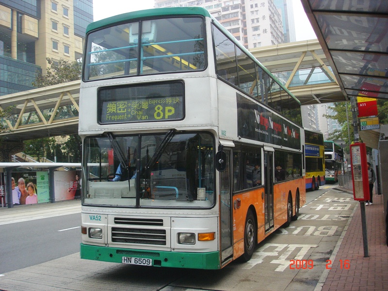 DSC01309.jpg