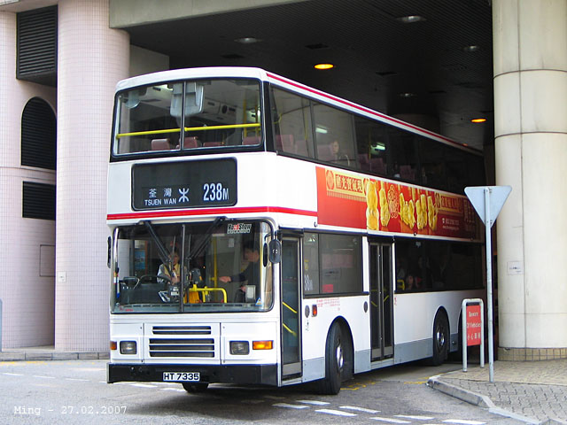 kmb_av484_238m_070227.jpg