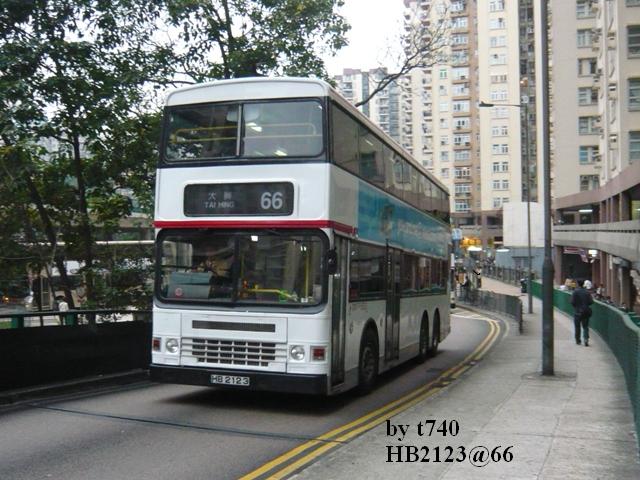 P1200908.JPG