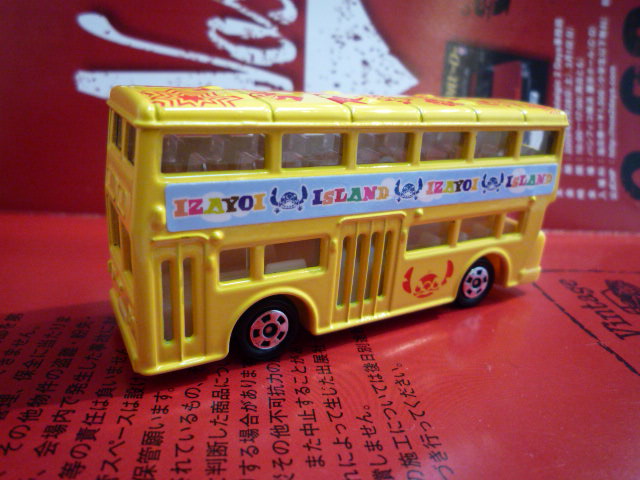 P1010026.JPG