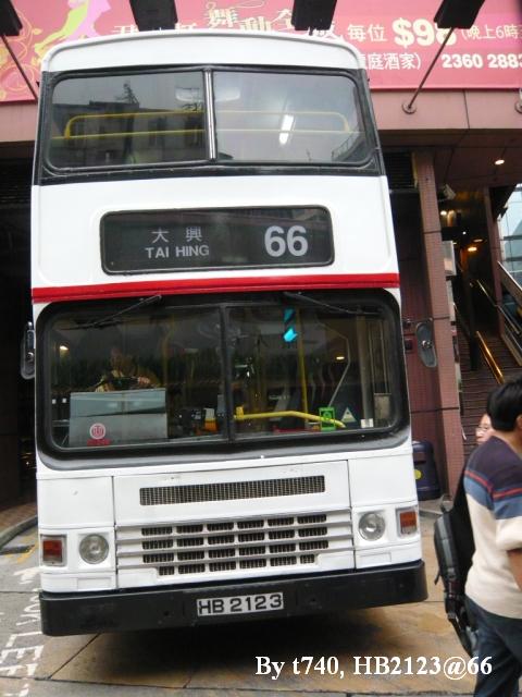 P1200904.JPG