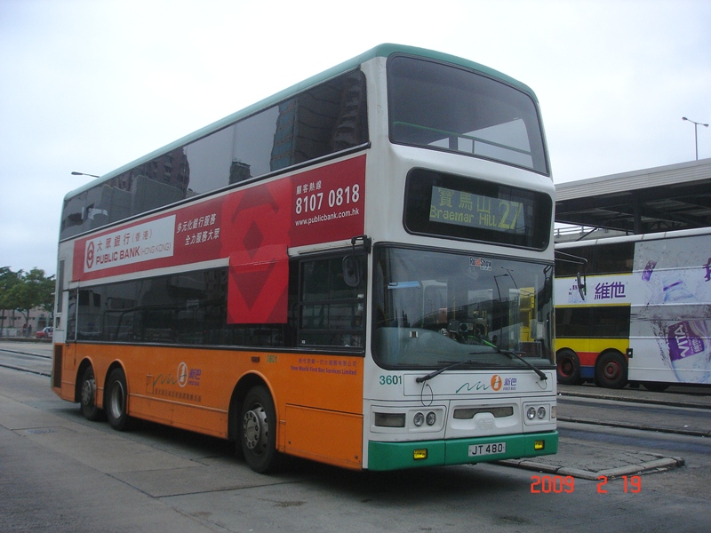 DSC01311.jpg