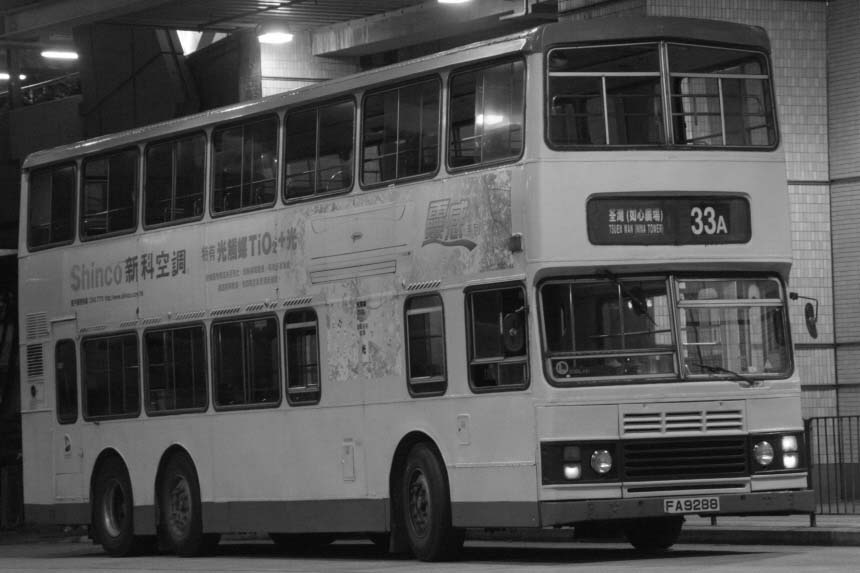 S3BL410 FA9288黑白相.jpg