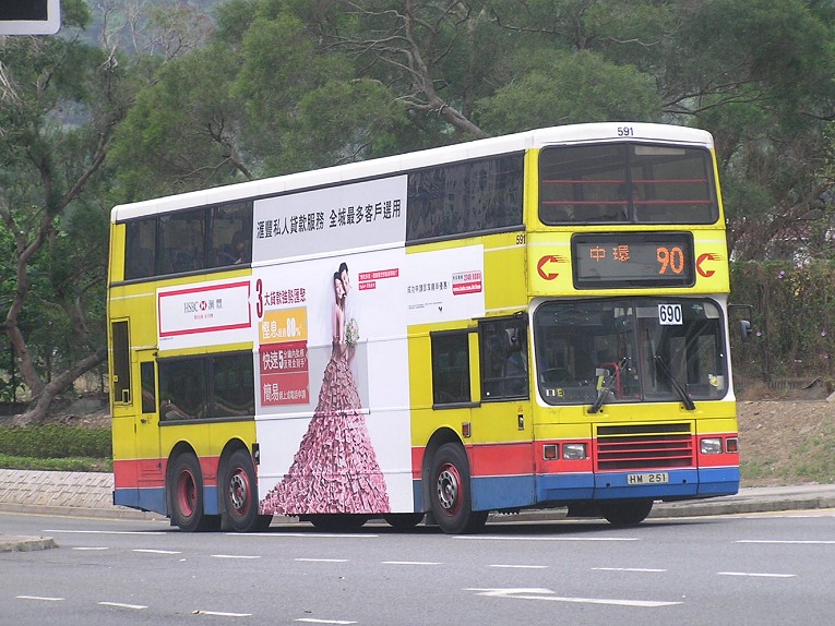 P1011447.jpg