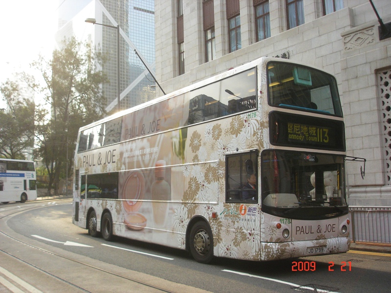 DSC01314.jpg