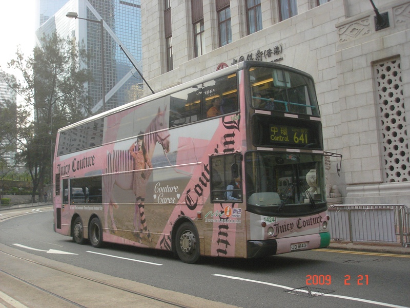 DSC01313.jpg