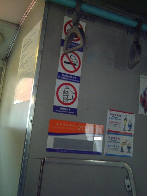 PICT1834.JPG