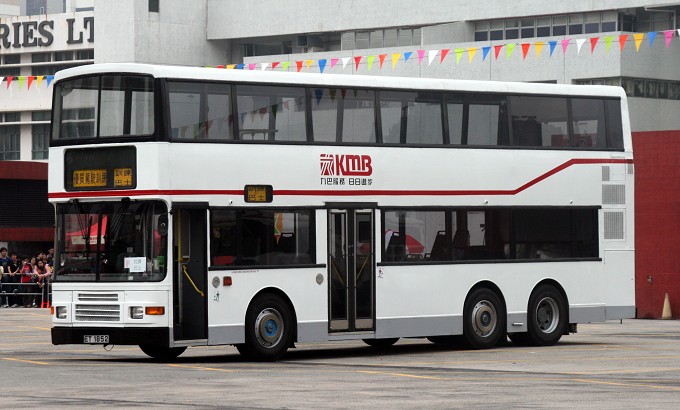 AL27-trainingbus.jpg