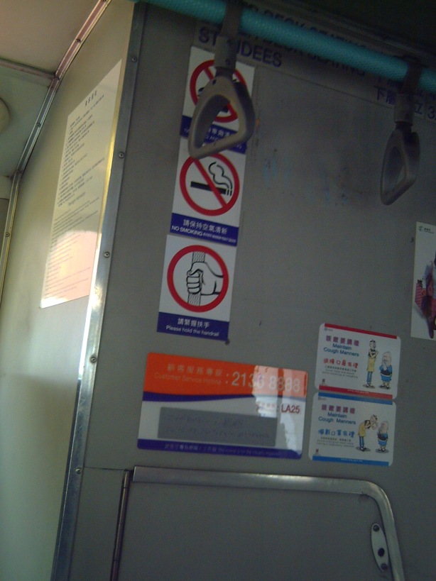 PICT1834.JPG