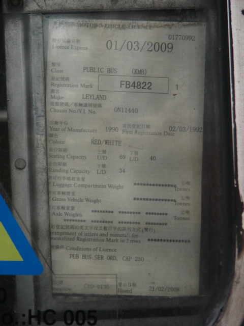 4822_license.jpg