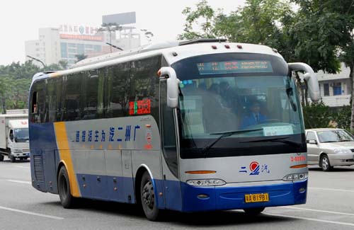 C700.JPG