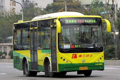C701.JPG