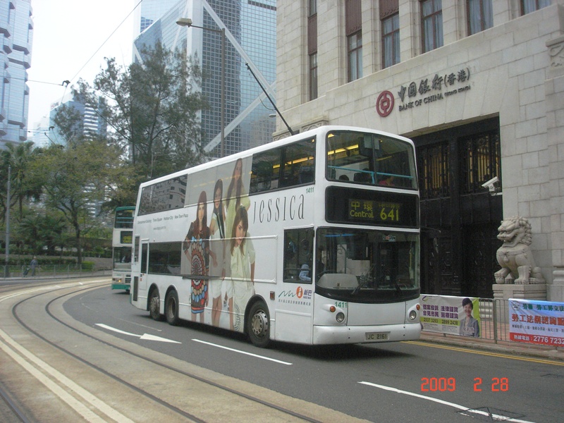 DSC01320.jpg
