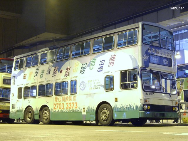 el8061.jpg