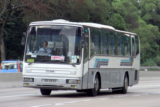 GS2643.jpg