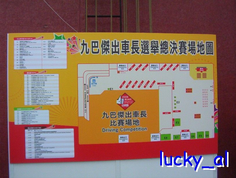 100_4021.JPG