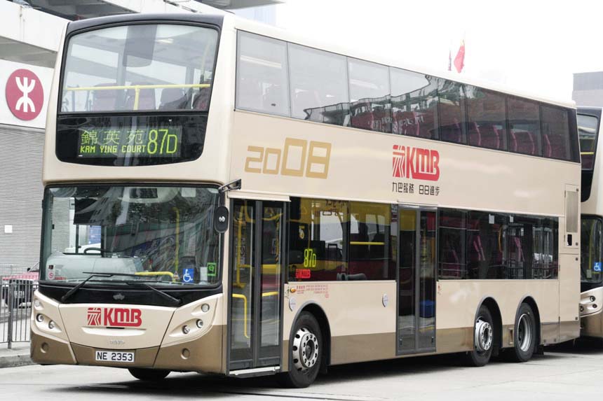 AVBE72 NE2353.jpg