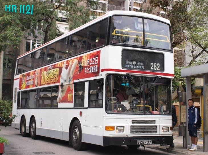 PD010300.JPG