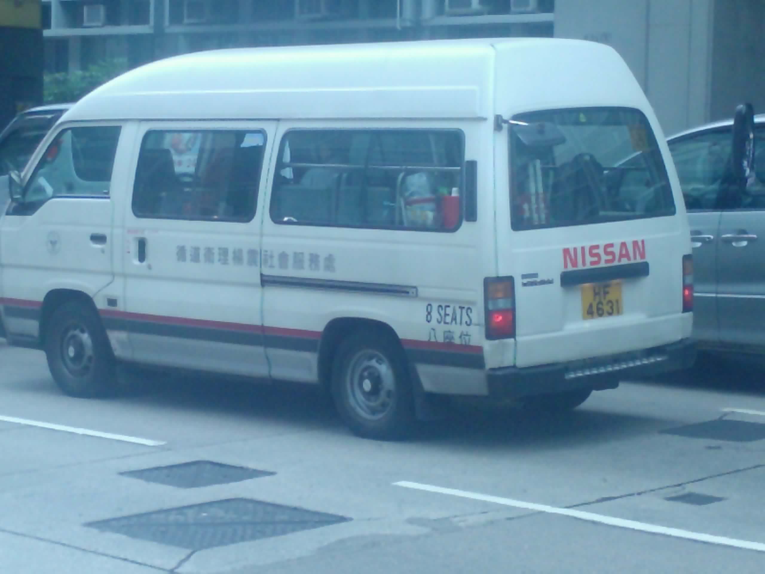 Nissan Caravan 8 seater.jpg