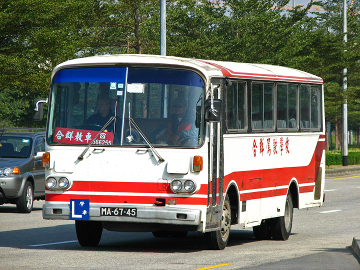 hopkwan.jpg