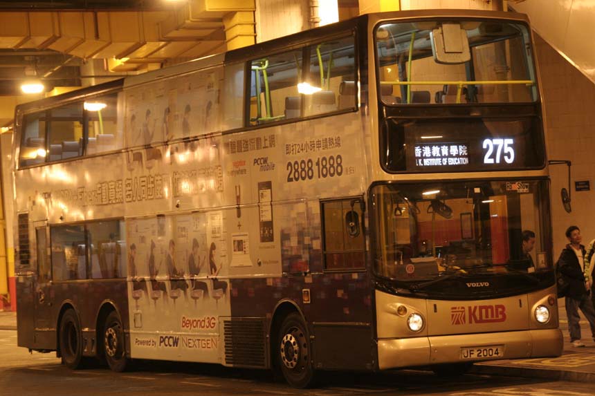 3ASV16 JF2004.jpg