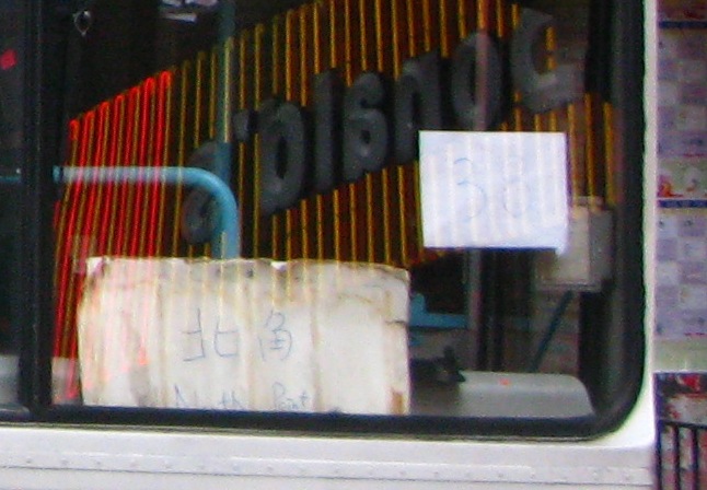 905b.jpg