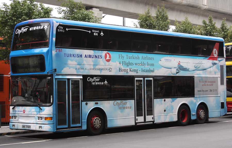 2161-Private (2).jpg