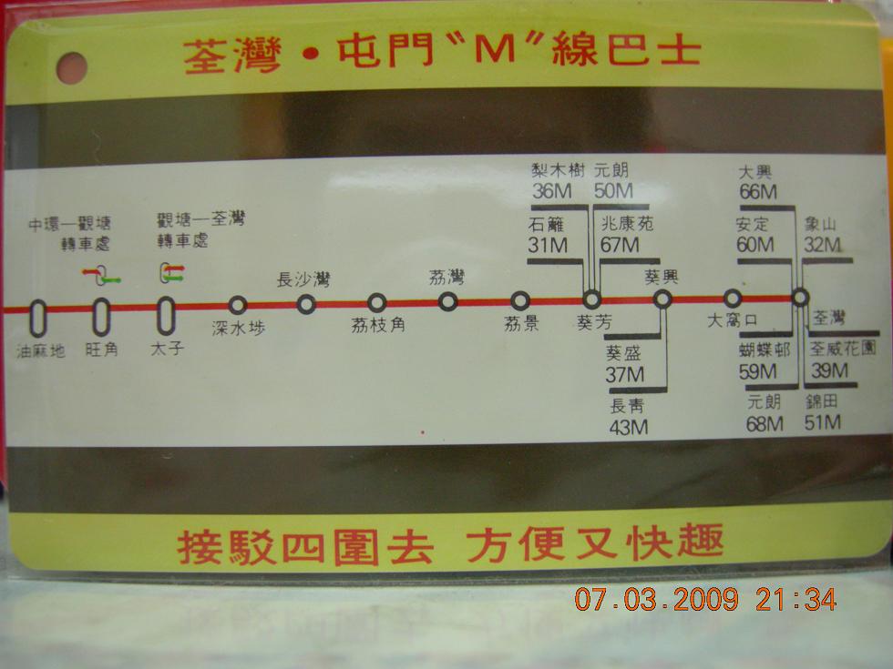 照片 2177.jpg