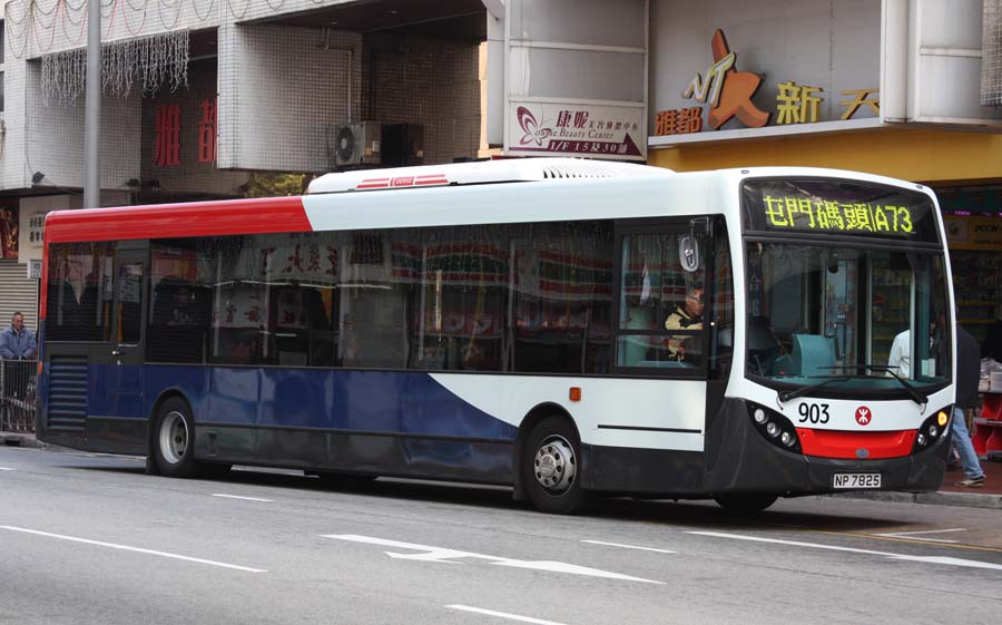 903-A73 (8).jpg