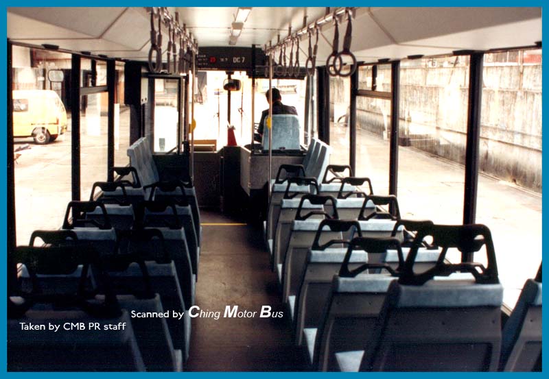DC7_interior.jpg
