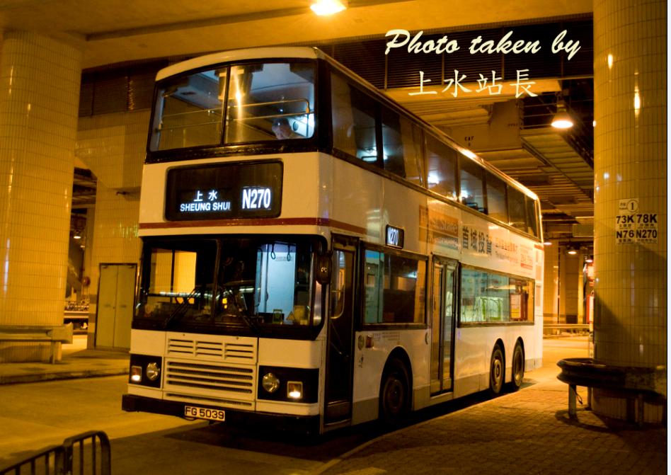 AL_FG5039_K_70x_U_N270_進_Edited.JPG