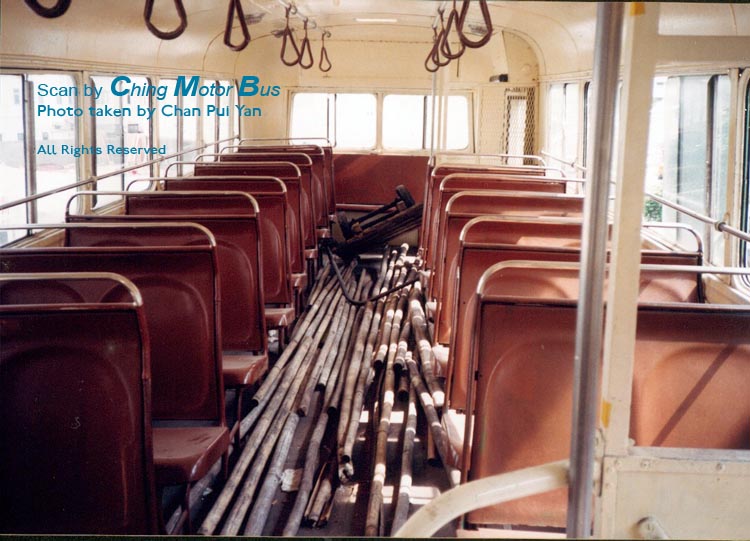 Albion-interior.jpg