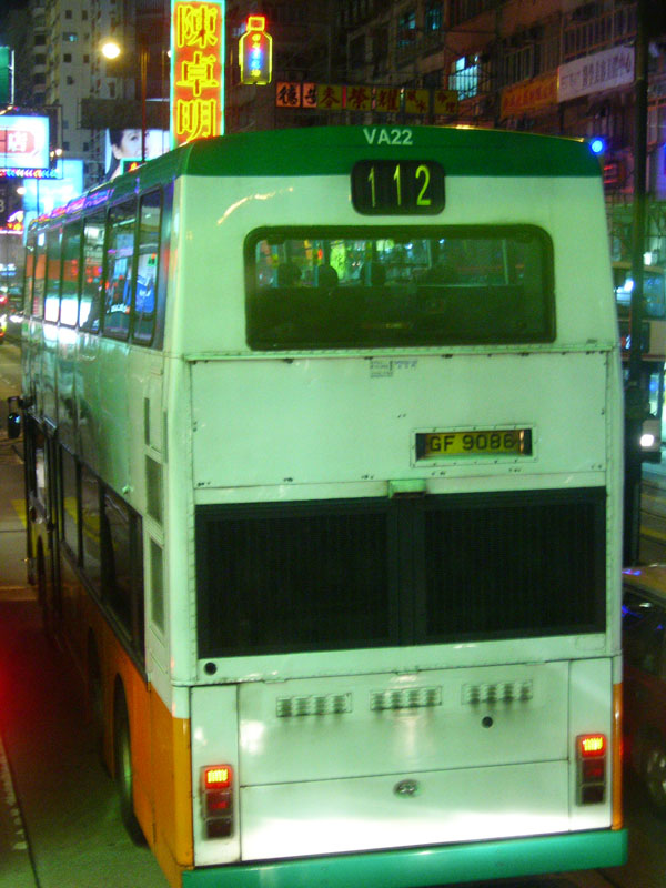 DSCN6237.jpg