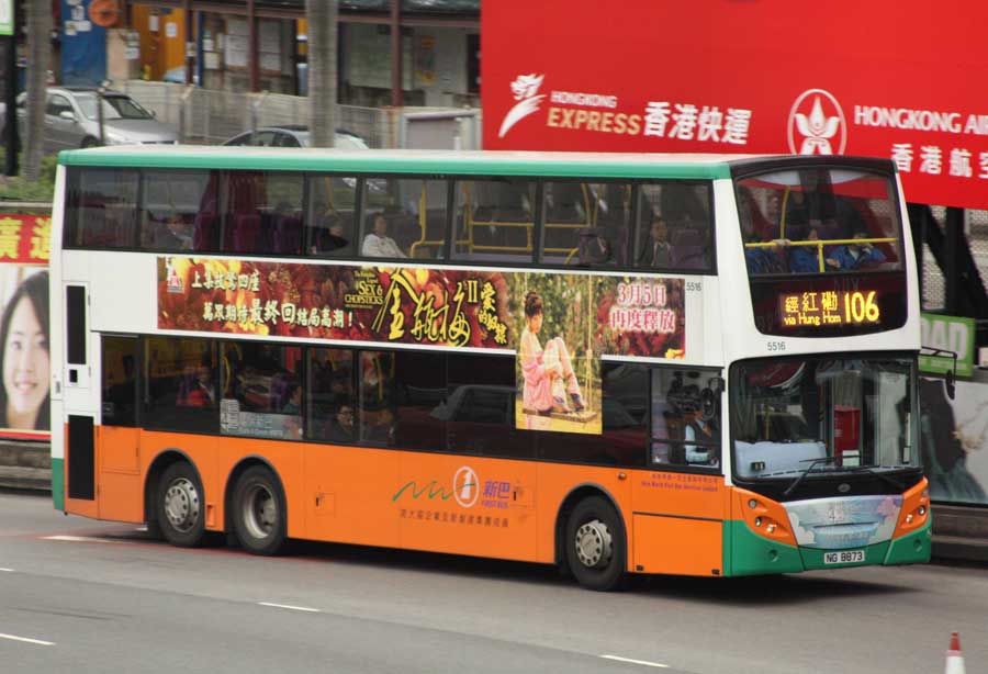 5516-106.jpg