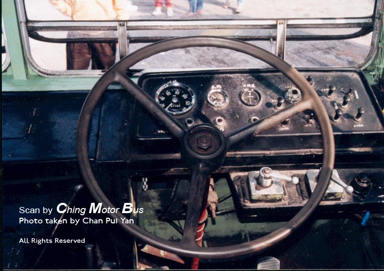 Albion-cab_w.jpg