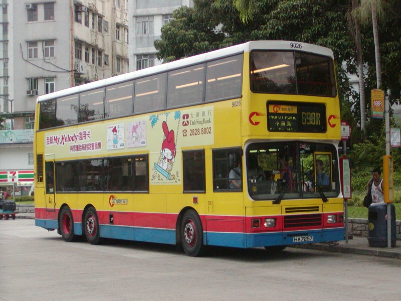 c_9026_2.jpg