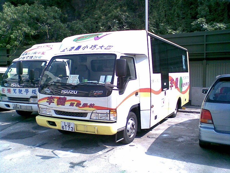 lu6173.jpg