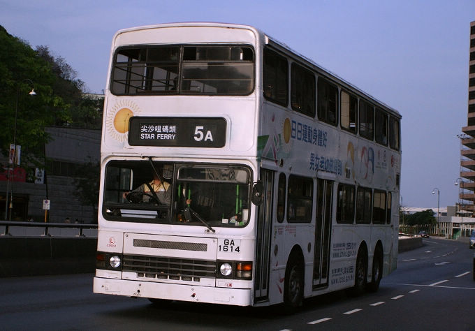 5a-s3n351.jpg