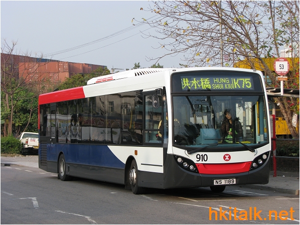 K910-I9549-K75.jpg