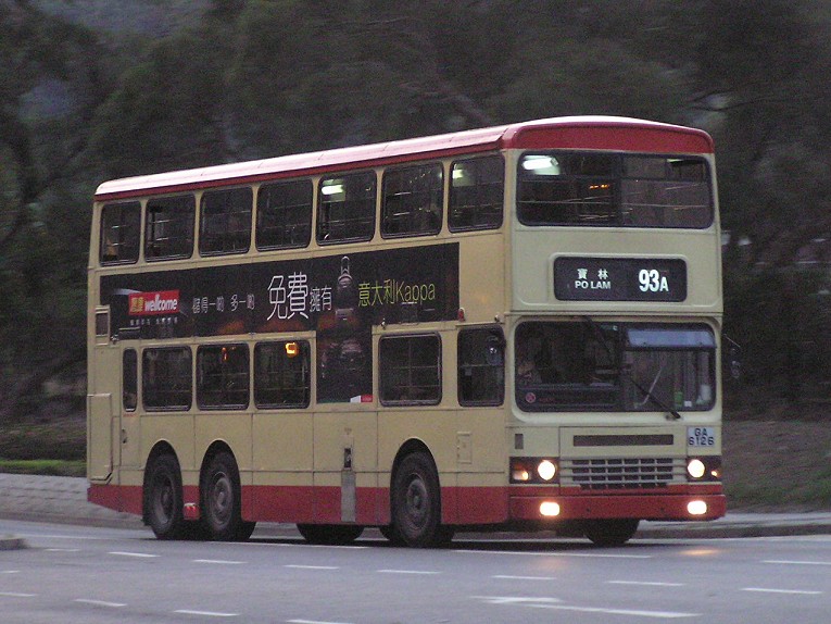 P1011761.jpg