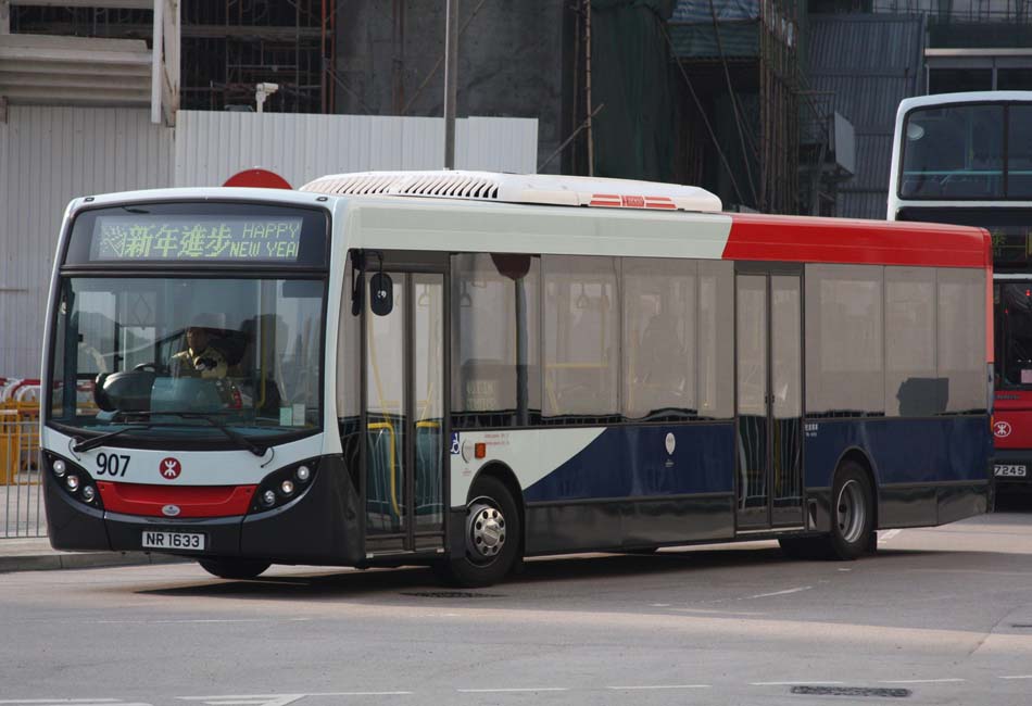 907-Private.jpg