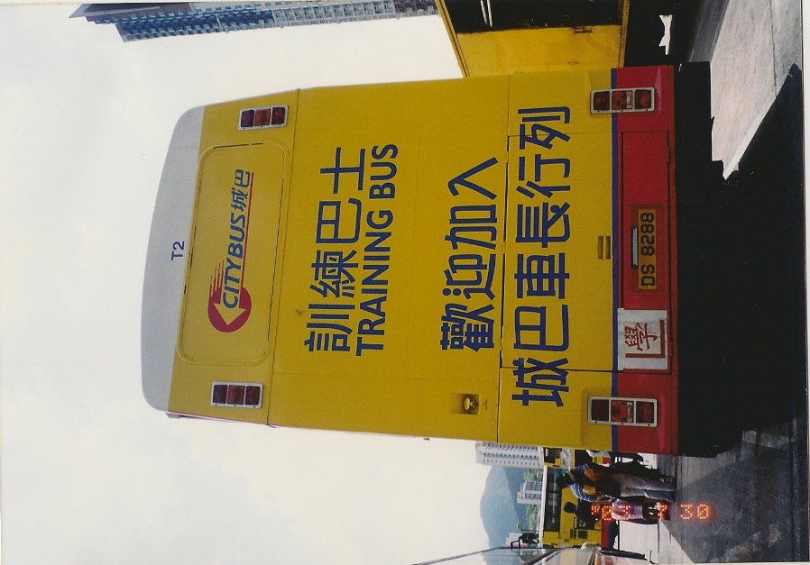 SCAN003.JPG