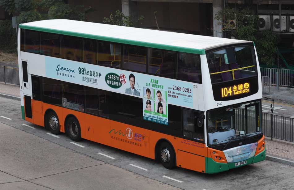 5510-104 Special.jpg