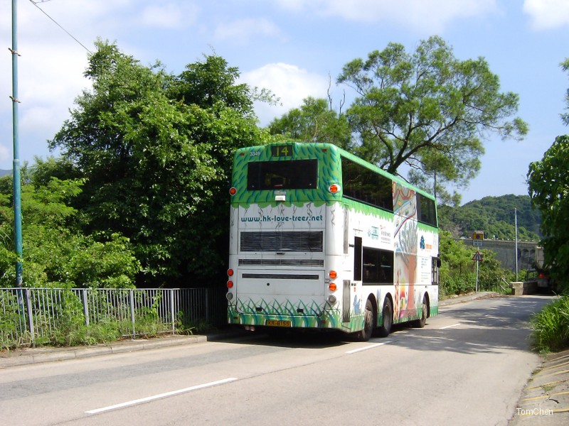 3349.jpg