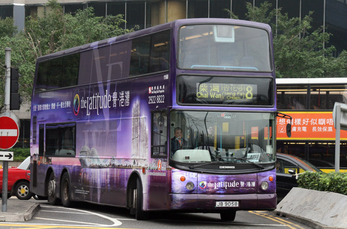 nwfb8-1168.jpg