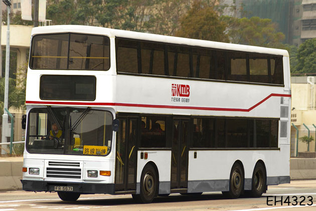 KMB_訓練_630X420_01.jpg