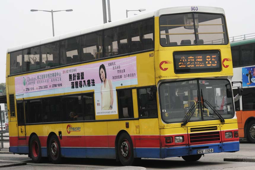 903 GV1124.jpg
