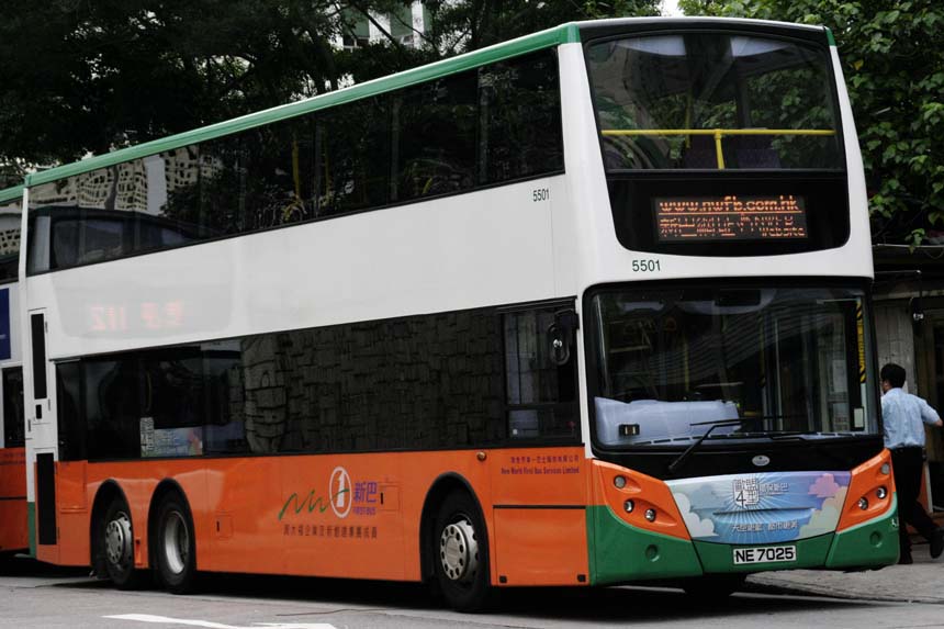 5501 NE7025(1).jpg