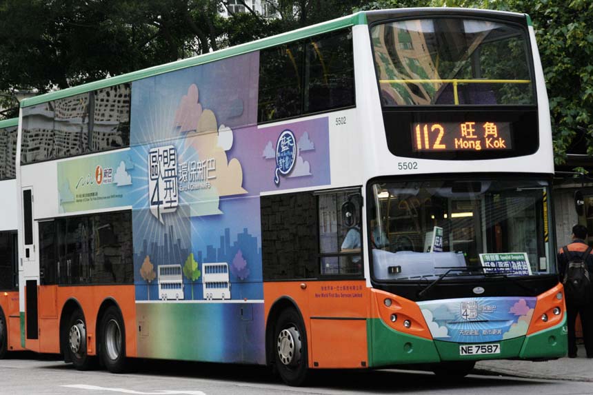 5502 NE7587.jpg